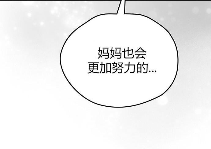 第 195 页