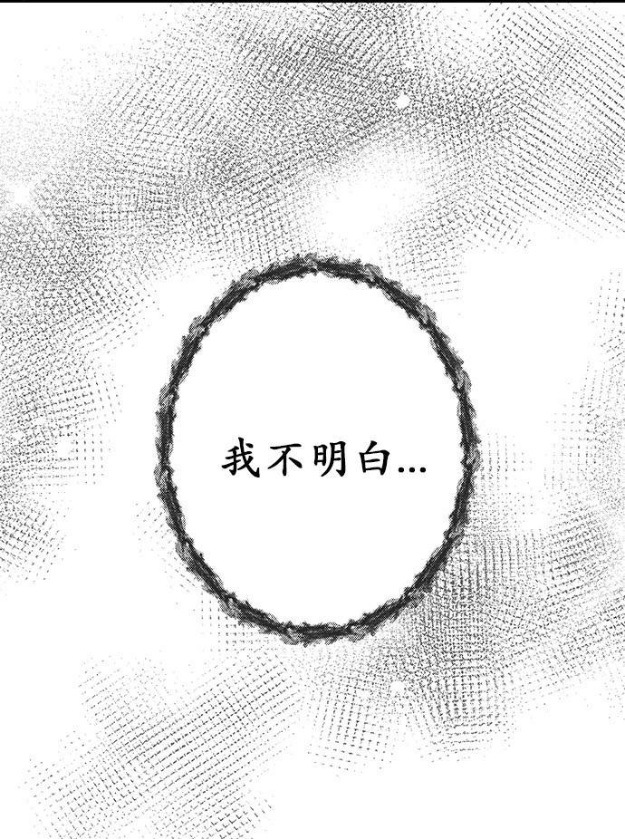 第 197 页
