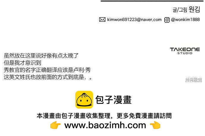第 199 页