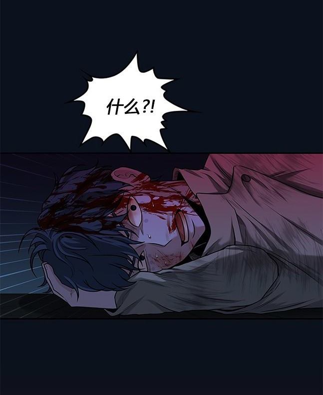 第 40 页