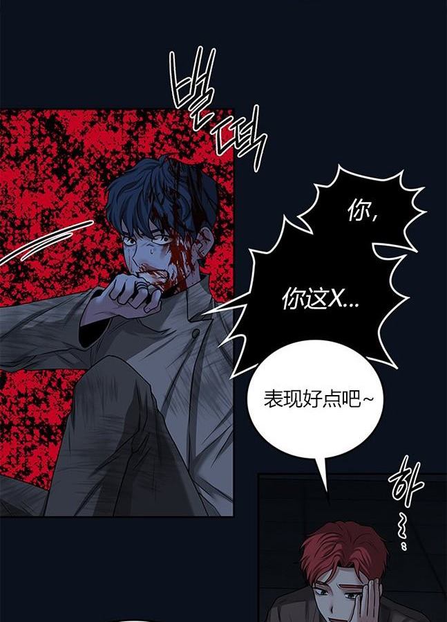 第 47 页