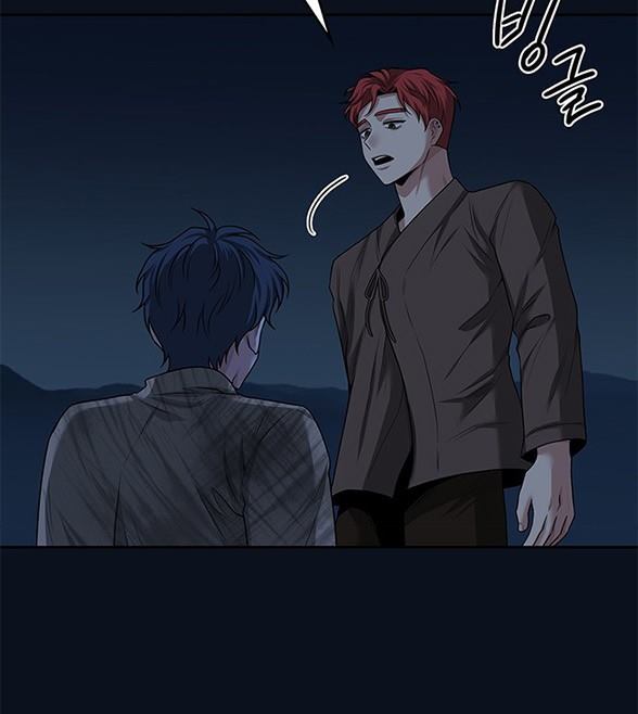 第 70 页