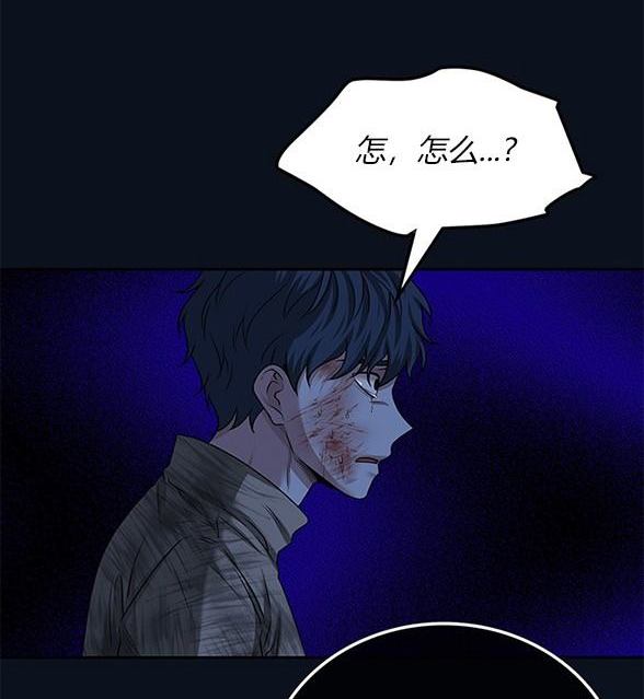 第 75 页