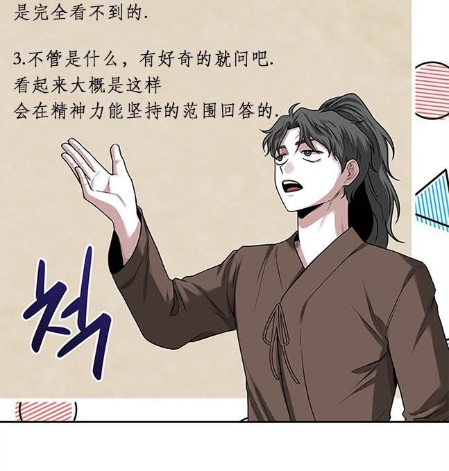第 92 页