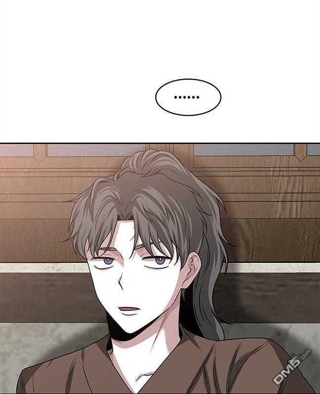 第 97 页