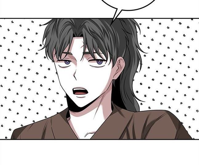 第 99 页
