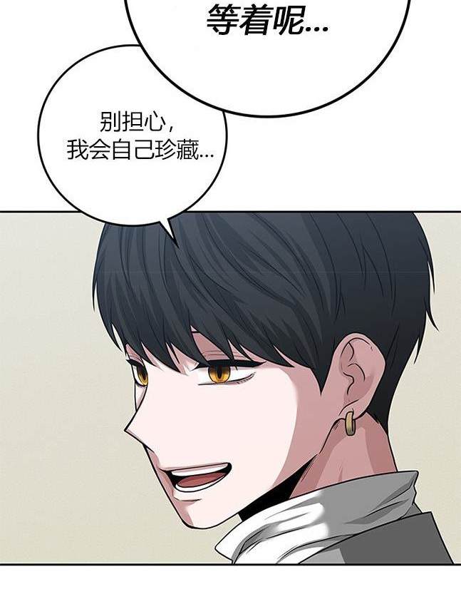 第 101 页