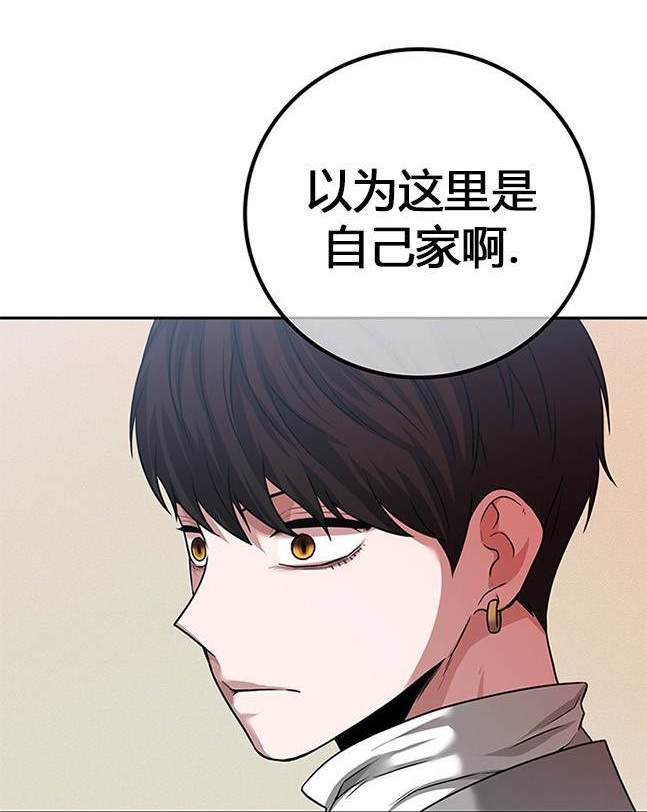 第 102 页