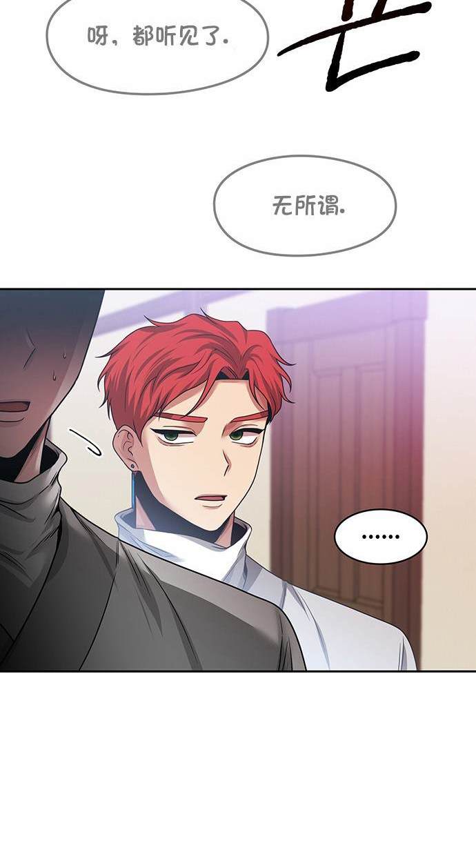 第 106 页