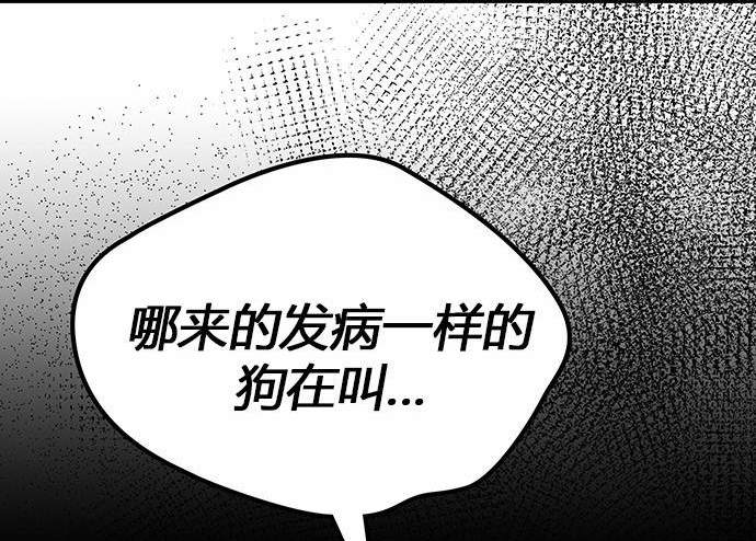 第 108 页