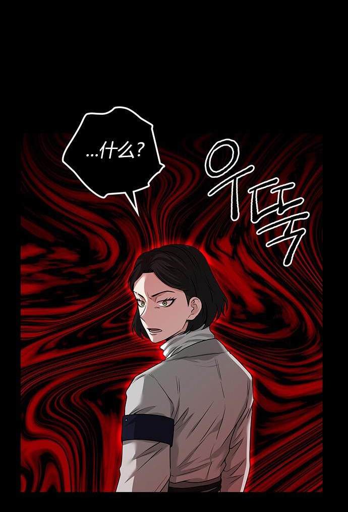 第 110 页