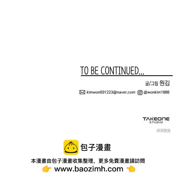 第 117 页