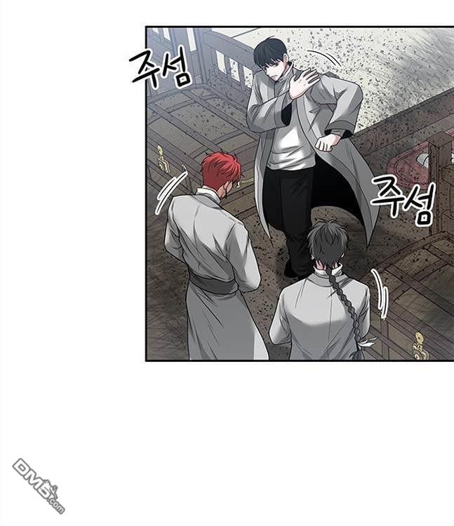 第 69 页