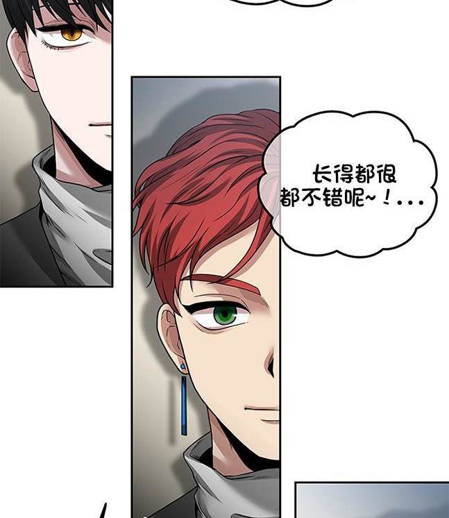 第 75 页