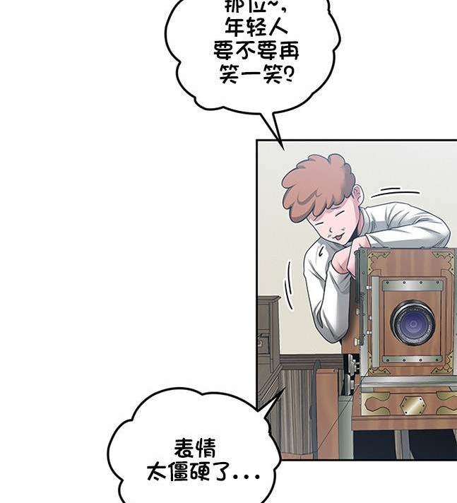 第 78 页