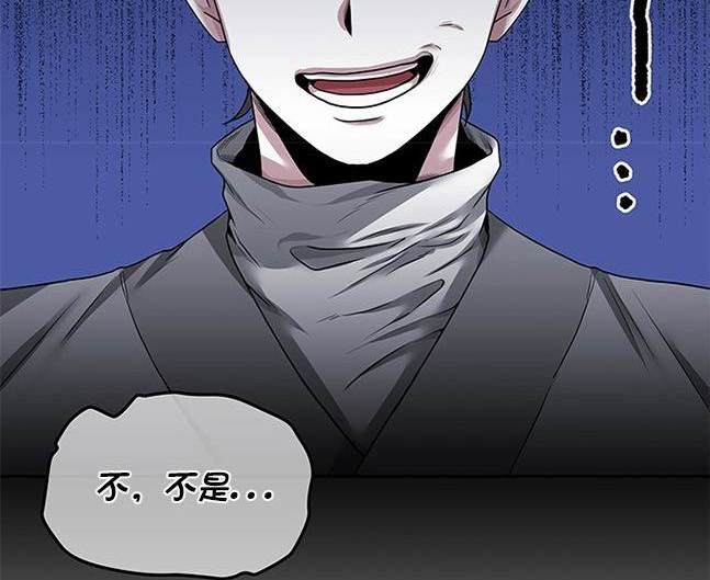 第 81 页
