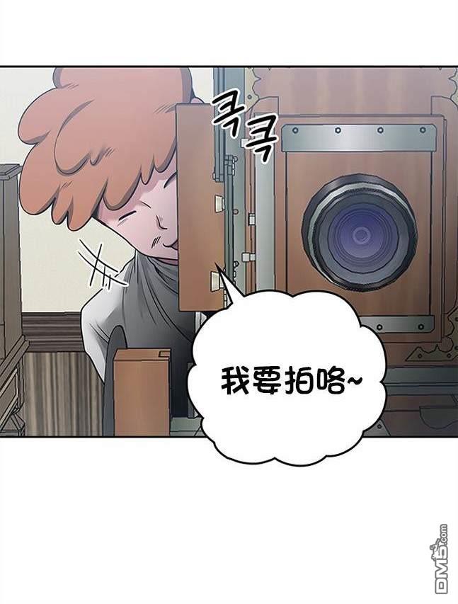 第 91 页