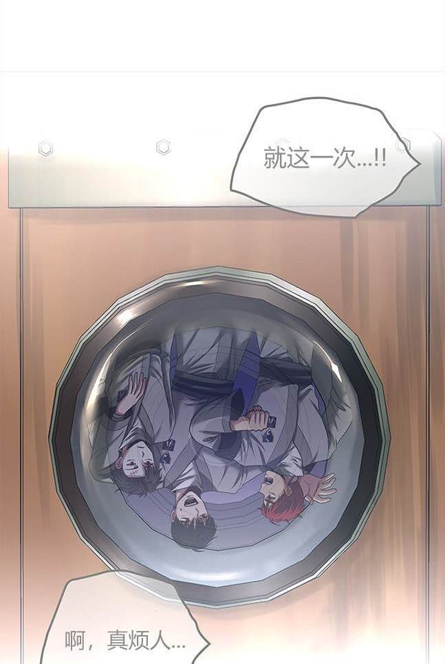 第 92 页