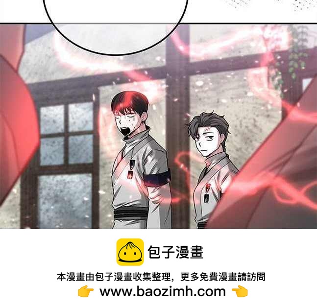 第 100 页