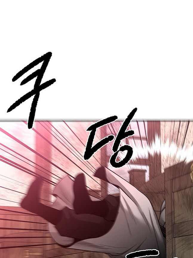 第 103 页