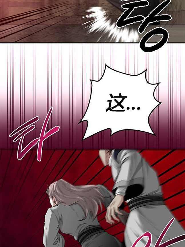 第 104 页
