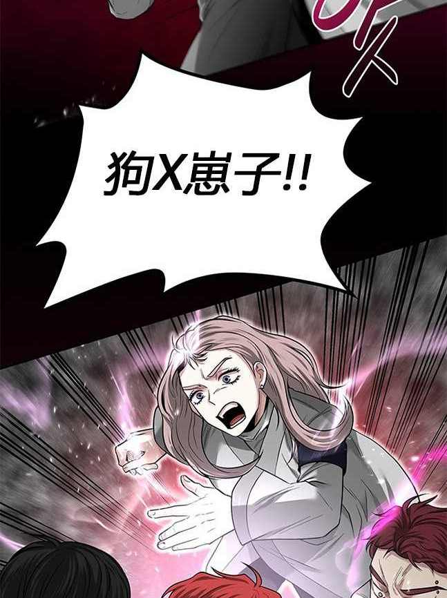 第 105 页