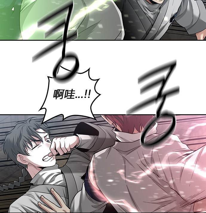 第 109 页