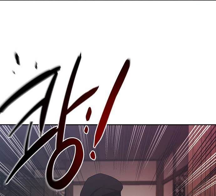 第 110 页