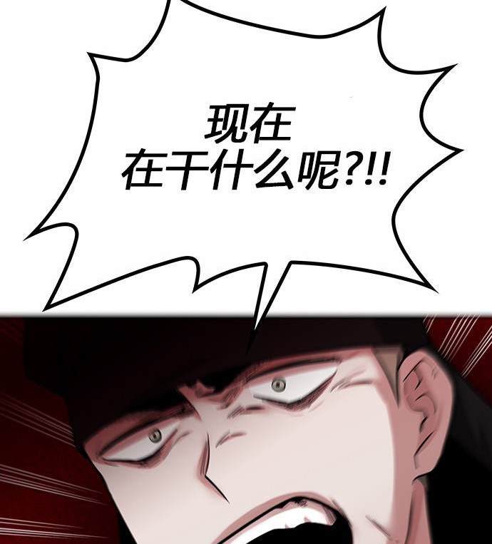 第 112 页