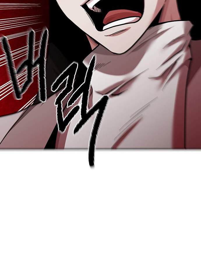 第 113 页