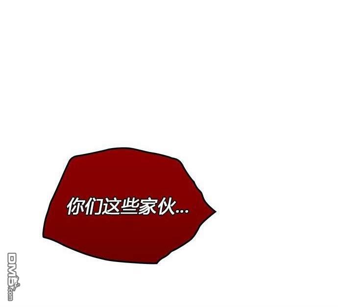第 117 页