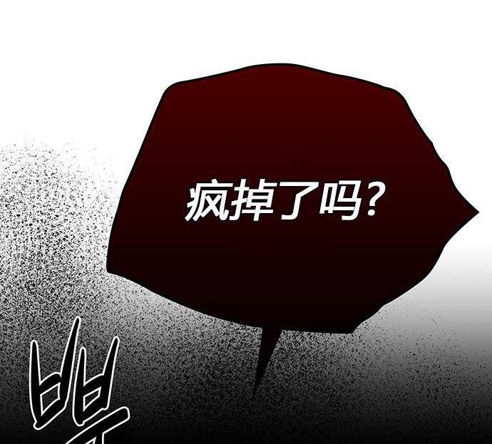 第 118 页