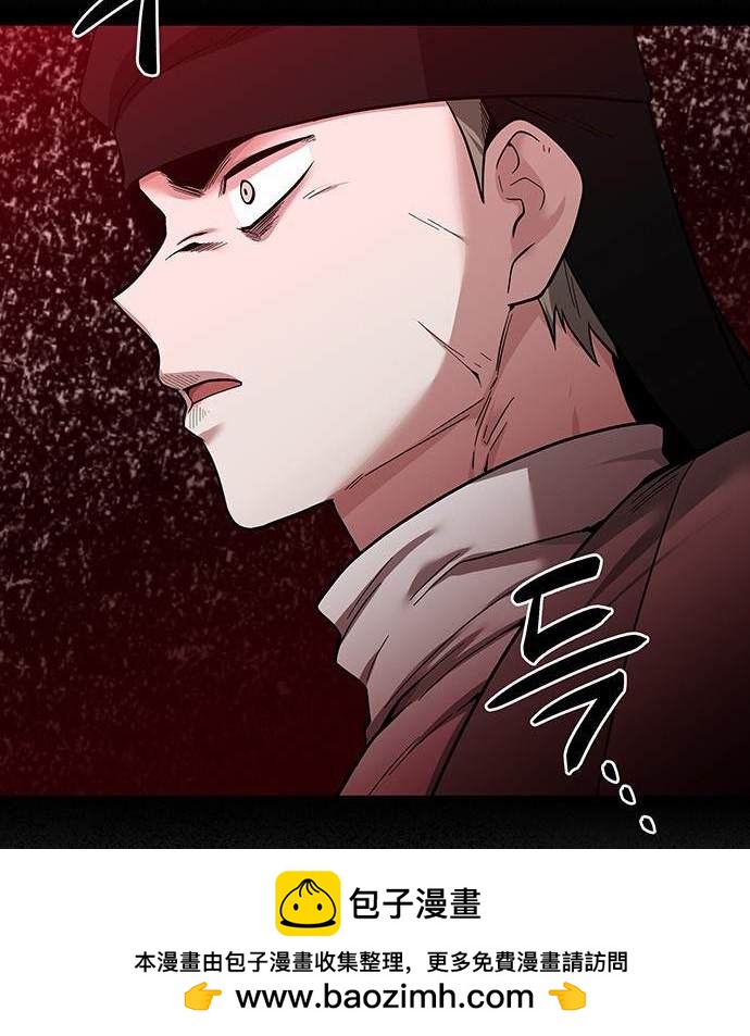 第 119 页