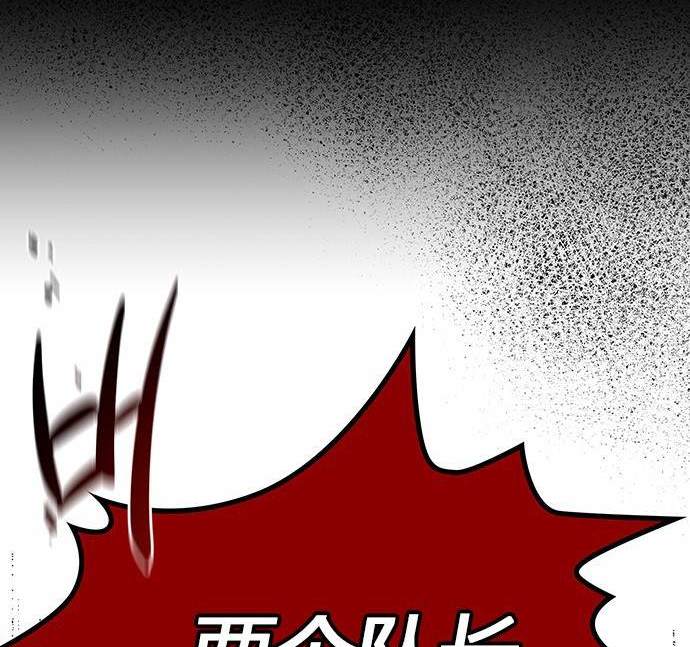 第 120 页