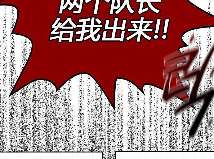 第 121 页