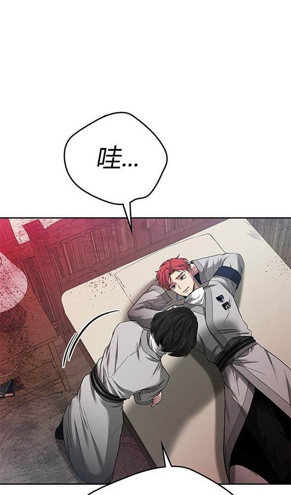 第 64 页