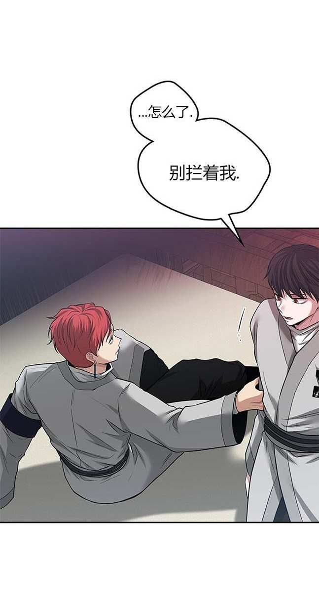 第 84 页