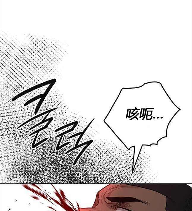第 98 页