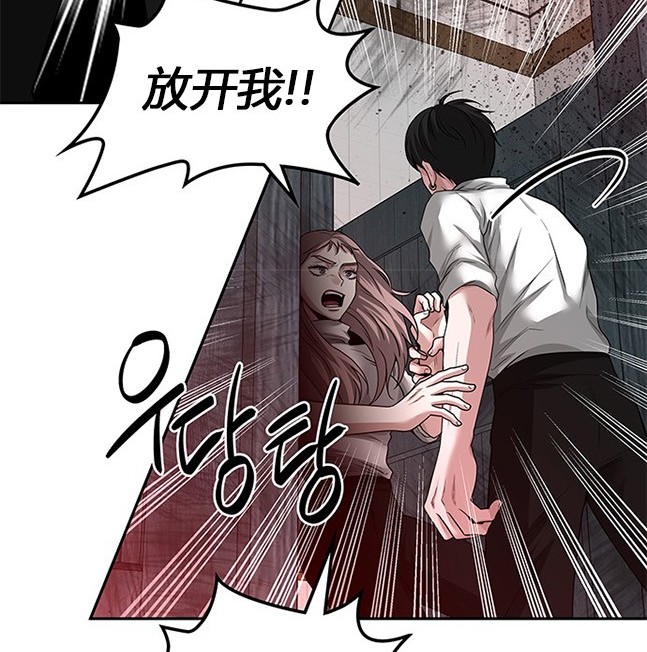 第 101 页