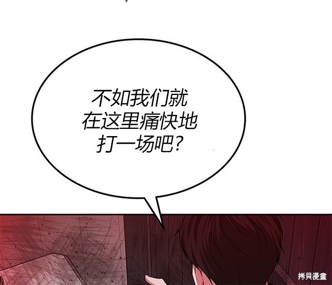 第 103 页
