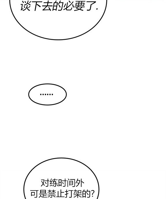第 105 页