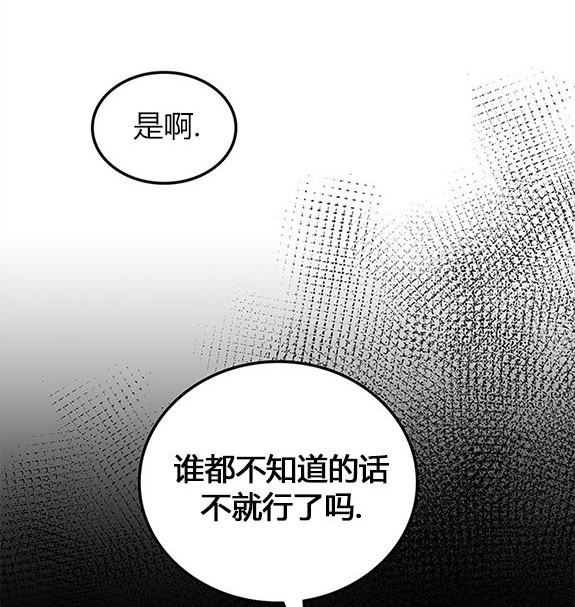 第 107 页