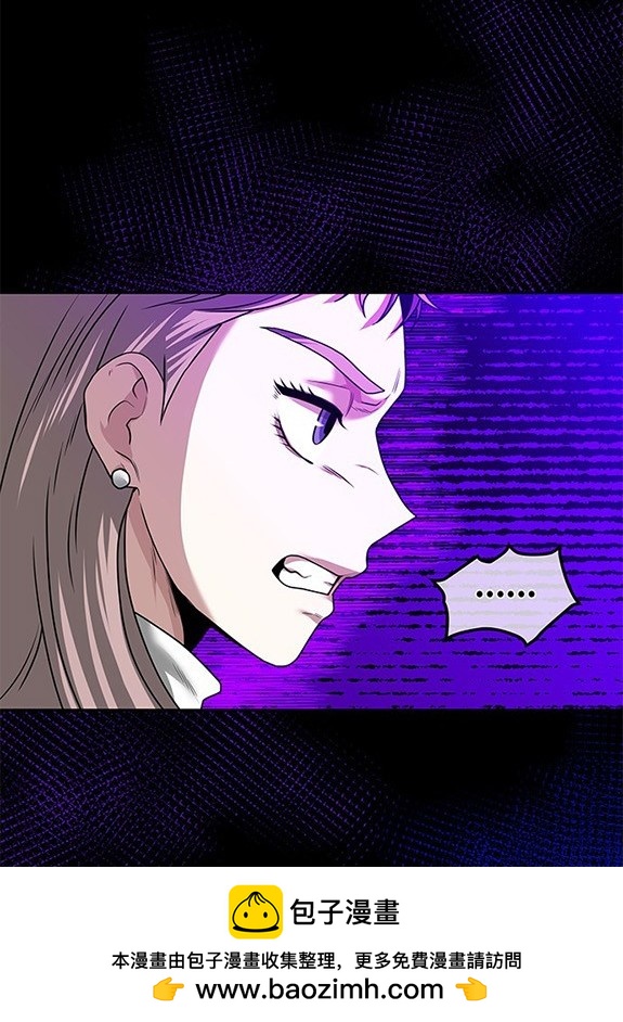 第 109 页