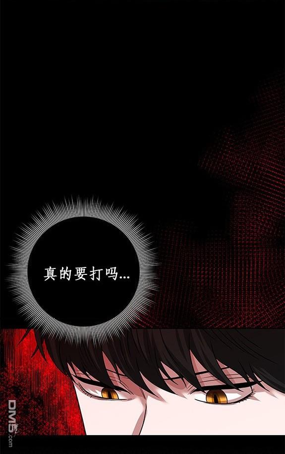 第 112 页