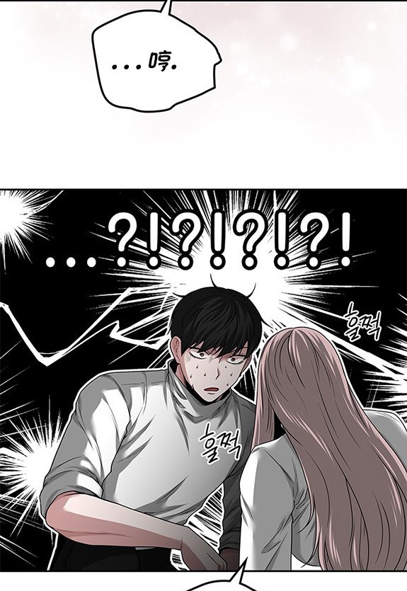 第 117 页