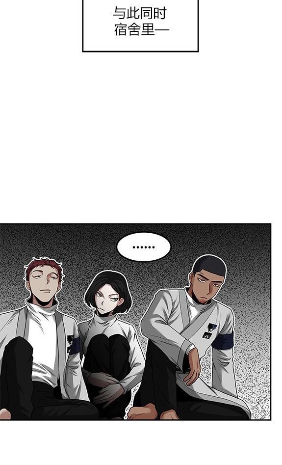 第 120 页