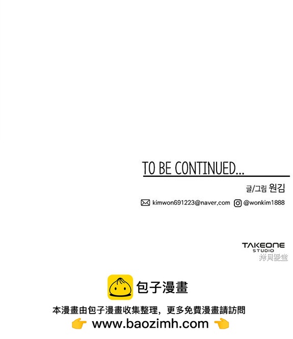 第 123 页
