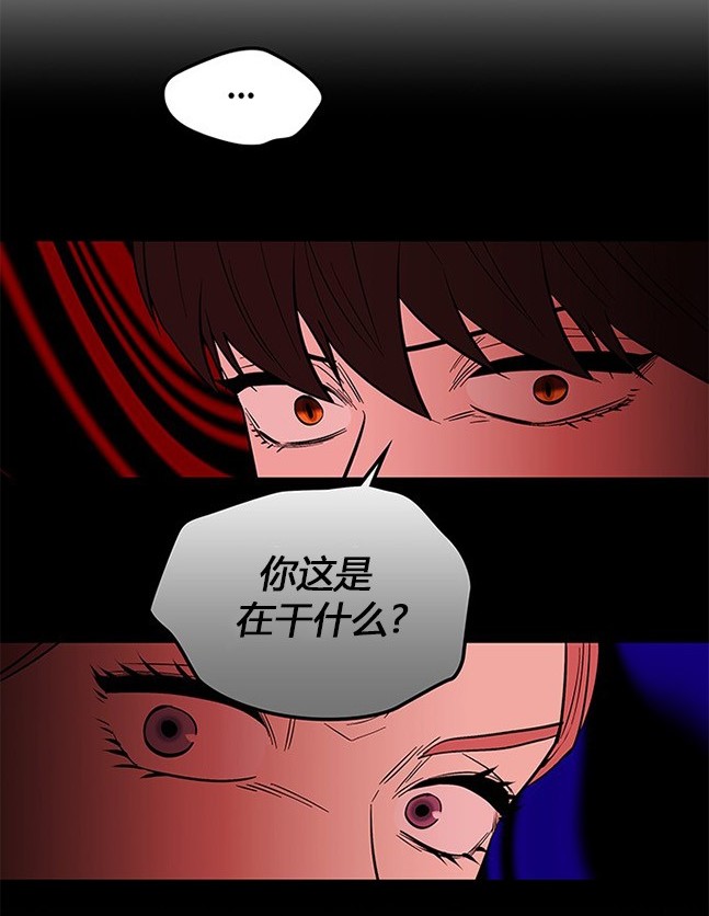 第 91 页