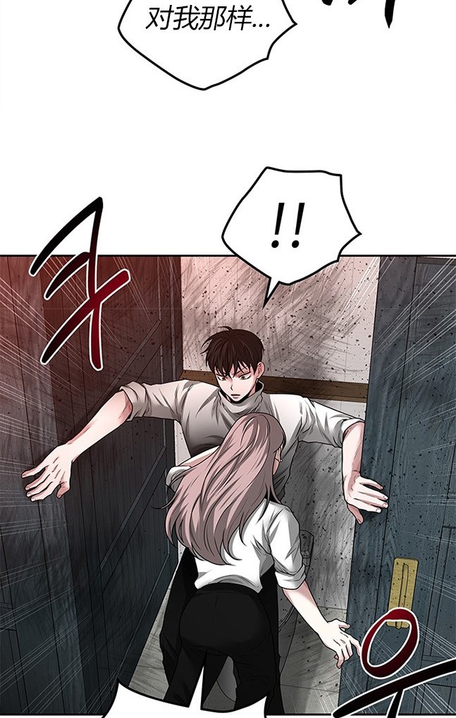 第 95 页