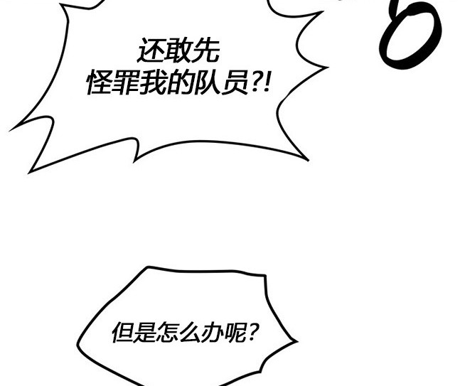 第 96 页